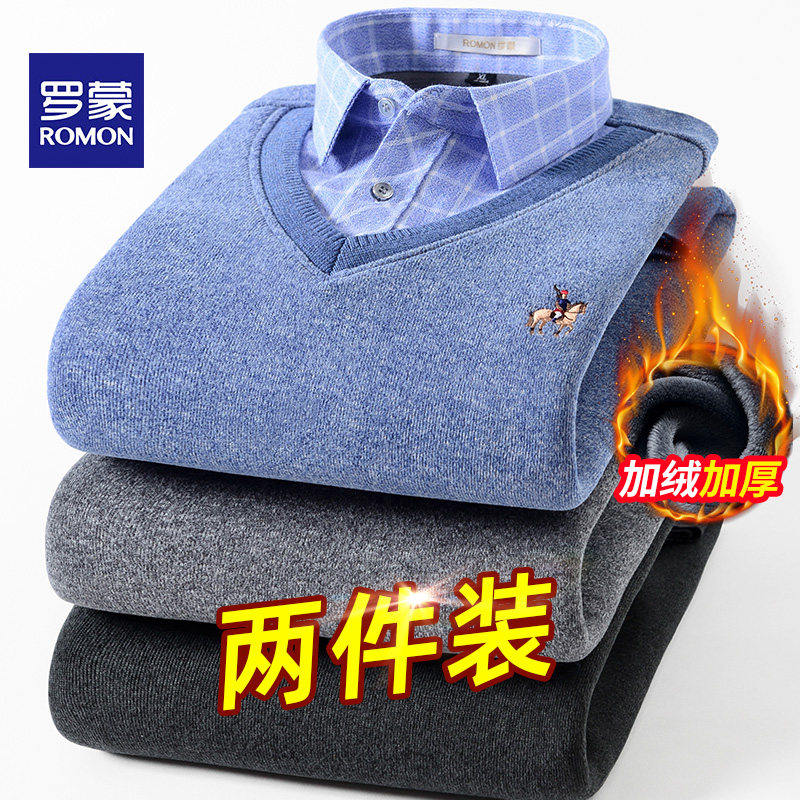 Romon Romonga Suede Warm Shirt Male Thickening Leave Two Middle Aged Casual Loose Large Size Winter Shirt