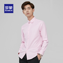 Romon Romon new pink groom shirt mens wedding long-sleeved handsome wedding suit mens British shirt