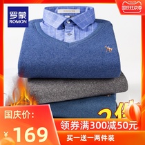 Romon winter fake two shirt men plus velvet thick warm shirt young and middle-aged loose casual sleeve position clothes