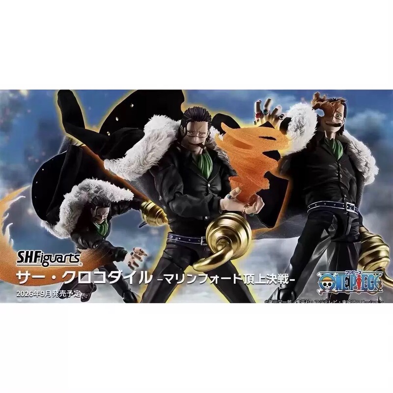 Bandai Shf One Piece Crocodile Shakaokuo Seven Warlords Ultimate Showdown Cloth Coat Action Figure Bandai Shf One Piece Crocodile Shakaokuo Seven Warlords Ultimate Showdown Cloth Coat Action Figure