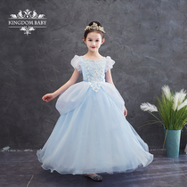 Six-One Children's Day Cinderella Princess Skirt Girl Birthday Princess Skirt Performance Serve Singing Competition Dress