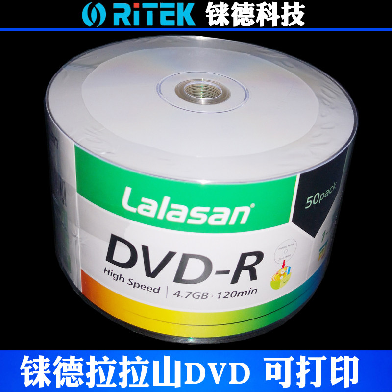 DVD-R16X blank printable CD - ROM ROM 50 plates are brief