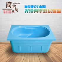 Swimming pool Medical household childrens bath tub Bath tub Seat basin Childrens bath tub Bath tub