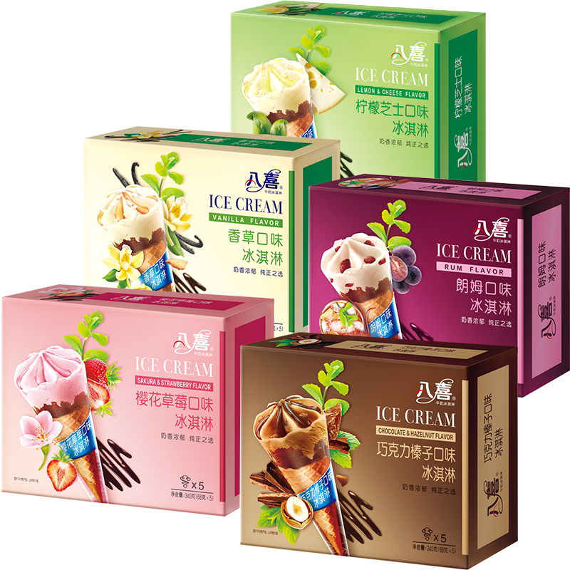 八喜 牛奶冰淇淋甜筒 68g*5支*4盒 图6