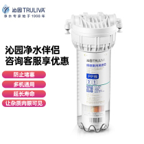 Qinyuan Water Purifier filter core RU RO-185I C D E H F U-1004 2 01E 01E 502B 502B