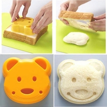 Bear sandwich mold cartoon toast maker pocket bread machine press rice ball Bento tools Breakfast DIY