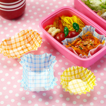 New disposable Bento dishes lunch boxes paper cups side dishes cups microwave ovens waterproof and oil-proof.