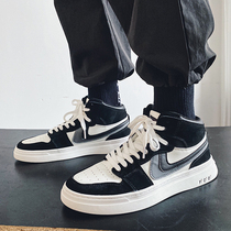 Board shoes mens 2021 spring autumn new net red tides sneakers Korean version casual boomer shoes high help 100 lap lace mens shoes