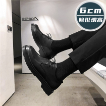 Winter Business Fashion Leather Shoes Mens Inn Wind Leather Casual Soft Bottom Bridegroom Groom Wedding Inner Heightening Suit Shoes