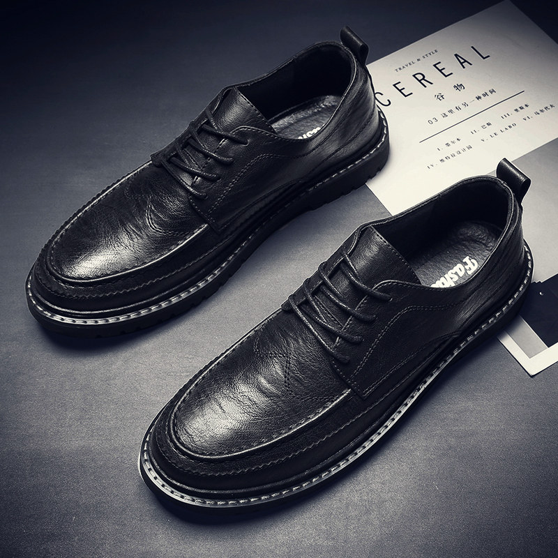 Winter Business Formal Leather Shoes Men's British Style Leather Casual Soft Bottom Groom Groom Groom Heightening Suit Shoes