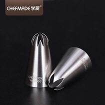 chefmade school Cuisine Cookie Cream Cake Sculpture Flower Mouth Framed Flower Mouth Baking Tools