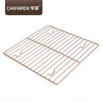 School Kitchen Golden Square 10 5 Inch Cake Bread Nonstick Cooling Rack Cool Mesh Toasted Grill Baking Tool