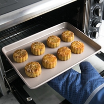 School Kitchen Baking Tray Not Stained With Moon Cake Rectangular Cake Roll Nonstick Mold Commercial Home Oven With Baking Tools