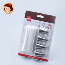 Exhibition Art Cookie Mouth Lacquer Set Cream Cake Soaking Flower Bag Fabric Bag Baking Tool Mould Household