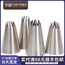 Kitchen Cookie Flower Mouth Set Stainless Steel Faking Mouth Flower Household Cake Bread Cookie Bake Flating Tools