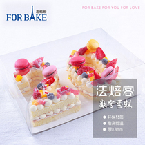 Farbakery Digital Cake Qi Wind Mold Packaging Box Letter Birthday Bottom Toke Baking Tool Home Suit