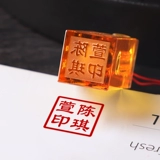 Печать, детский сувенир для новорожденных для хранения пуповины ручной работы, DIY