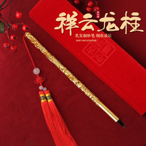 Fetal Hair Pen Newborn Baby Fetal Hair Pen Baby Fetal Hair Souvenir Self-made DIY Fetal Hair Customized Hundred Days Gift