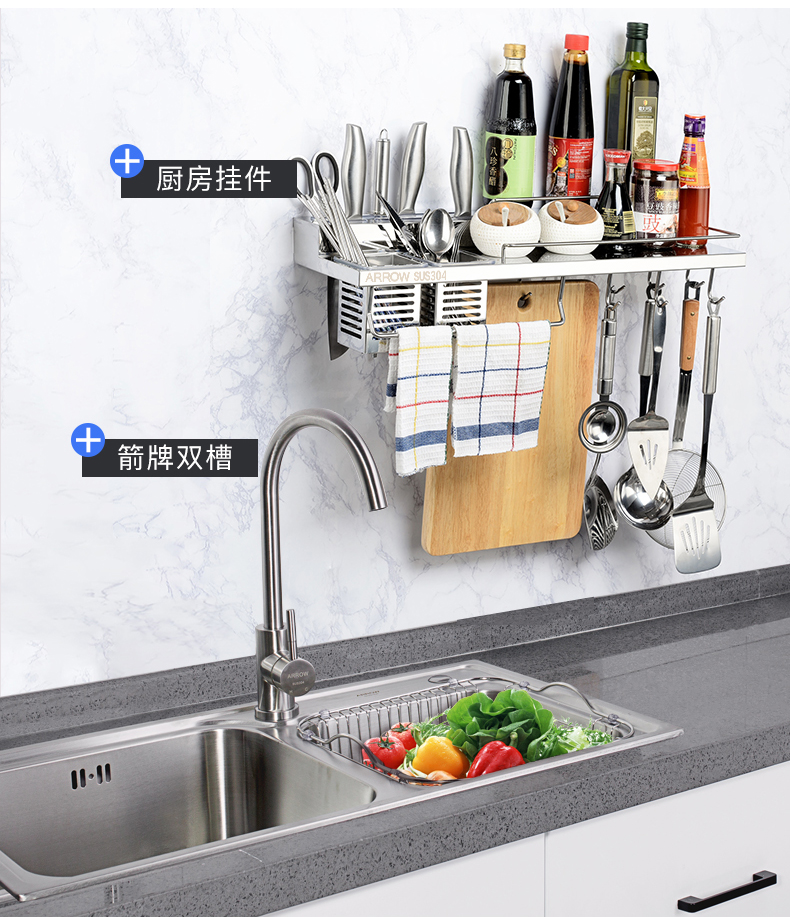 đèn led nhà xưởng 150w Giá treo bếp bằng thép không gỉ Wrigley giá treo tường không cần dao lưu trữ giá nhỏ cửa hàng bách hóa gia dụng đồ gia dụng giá gia vị - Thiết bị sân khấu mạch đèn led nhấp nháy đơn giản