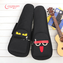 Personality cute 23-inch piano bag 21 26-inch ukulele ukulele cartoon ukulele shoulder cotton bag