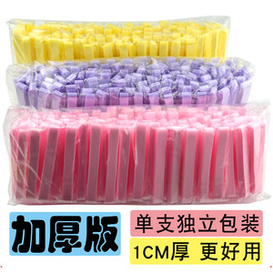 Thickened Compressed Facial Cleansing Sponge, Makeup Remover Sponge, Disposable Face Wash Sponge, Facial Beauty Salon Special Use