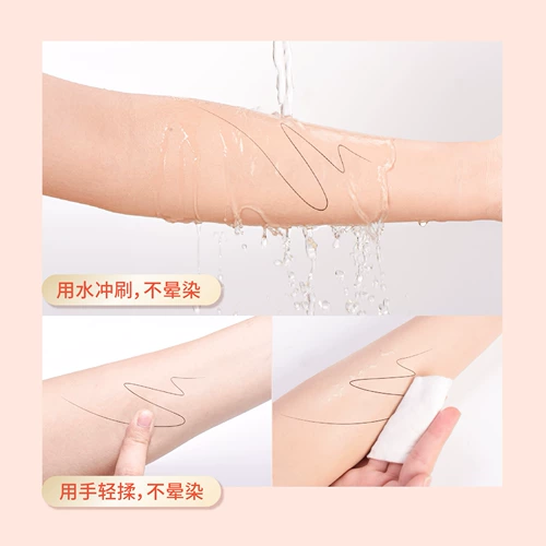 Быстросохнущий водостойкий карандаш для глаз для ресниц, долговременный эффект, не растекается