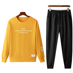 【抖音同款】SGS卫衣运动套装男两件套潮