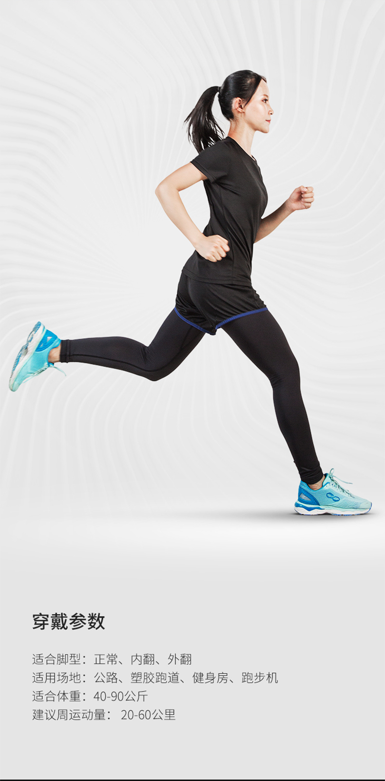 Codoon 咕咚 2018 mới 21k giày chạy bộ thông minh Giày nam giày chạy giày nữ giày thể thao adidas