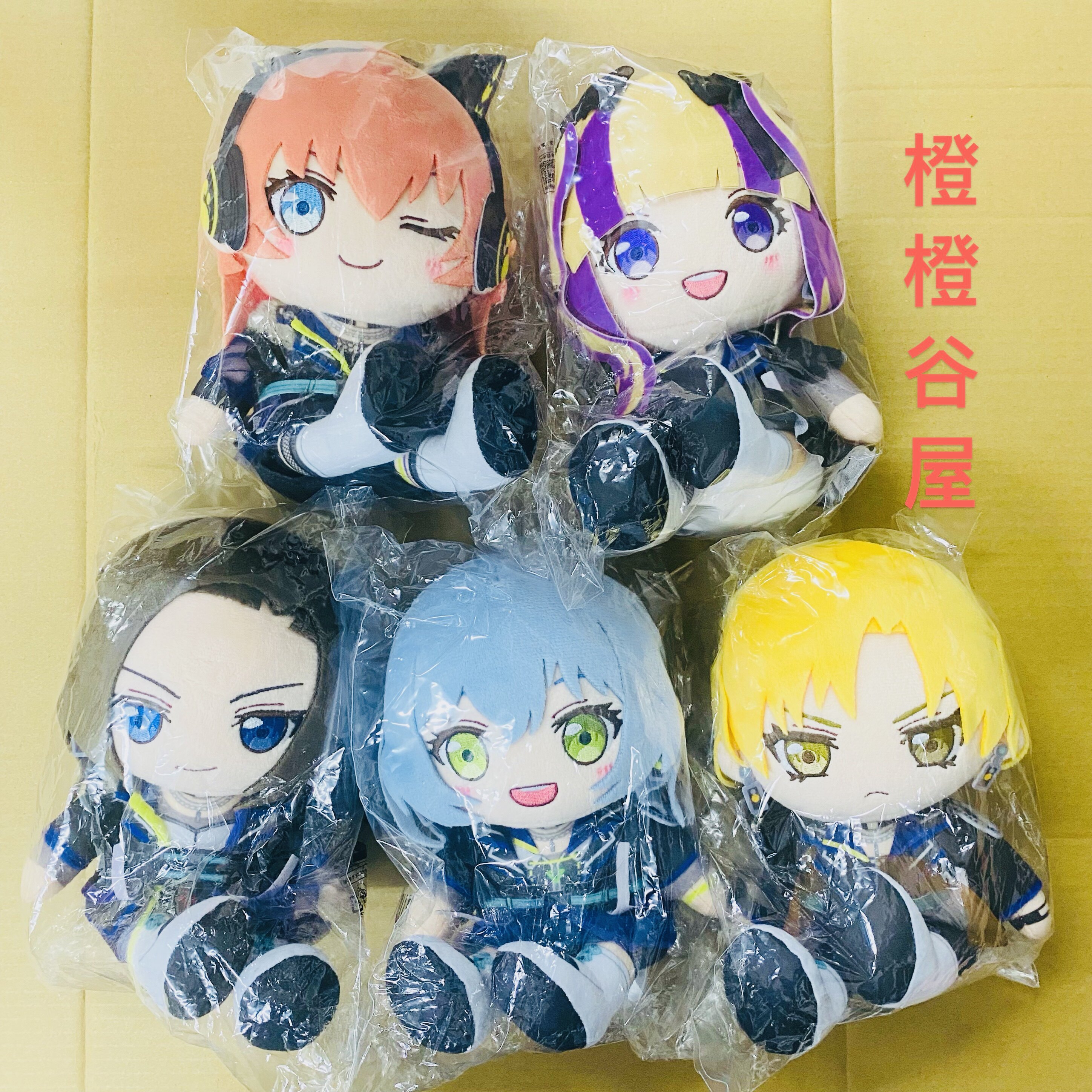 正版现货GSC队服毛绒玩偶pareo lock chuchu BanG Dream ras