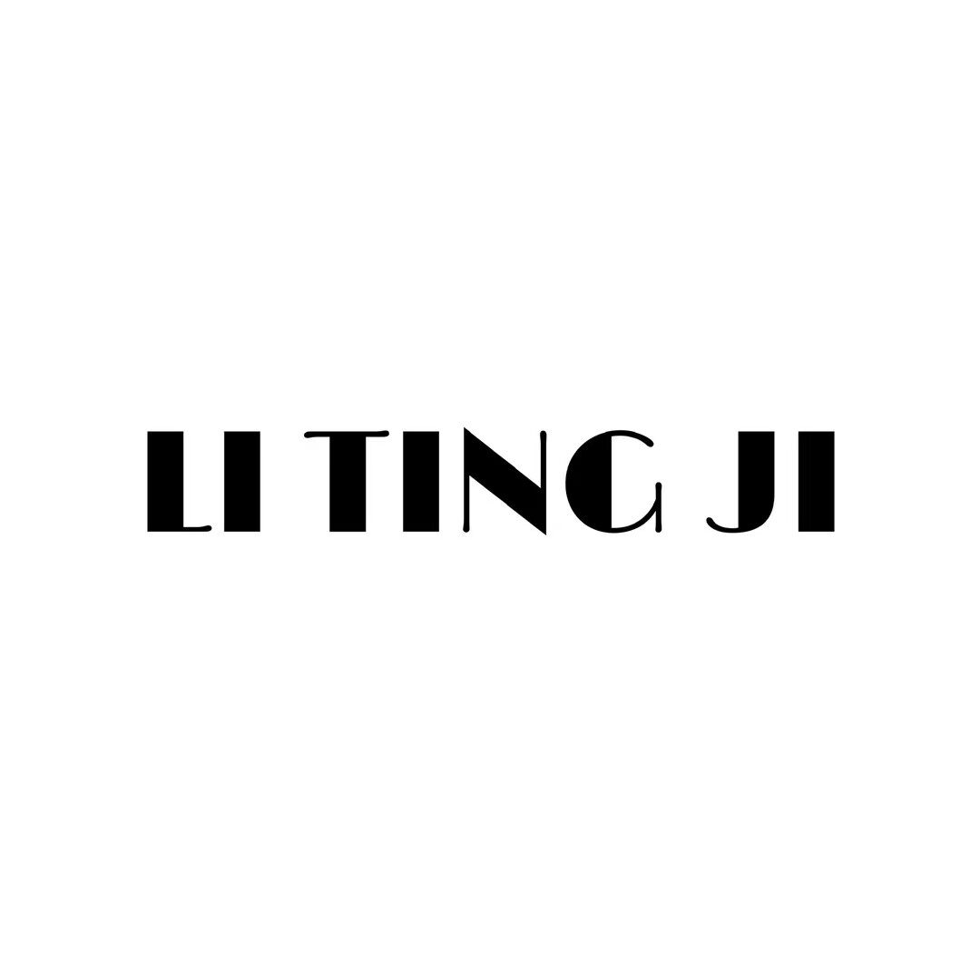 LITINGJI 黎汀集
