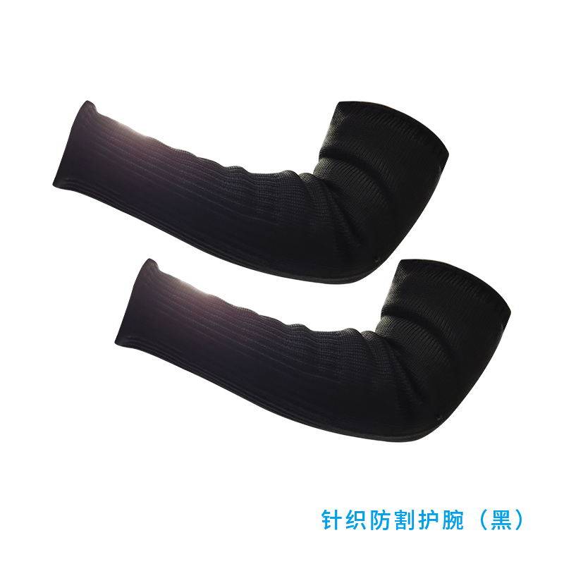 Knitted anti-cut wrist guard Kailaf line Level 4 anti-cut shockproof handling glass anti-cut wrist guard protective belt Anti-collision strip