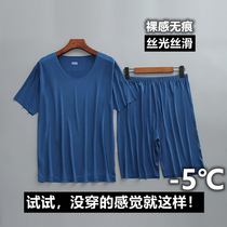 Summer Pyjamas Men Ice Silk Short Sleeves Shorts Thin silk Home Suits Korean Version Boys Up to Sleeping Pants