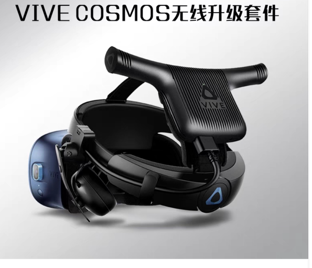 HTC VIVE Cosmos p210 head-mounted VR smart glasses video movie 3D game ARXR somatosensory 3D