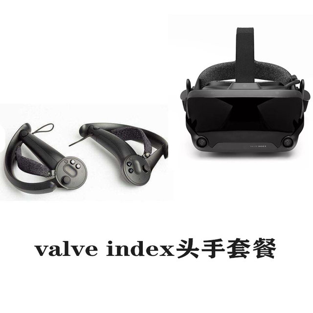 Valve index Zhihu VR 2.0 set PC Steam game device