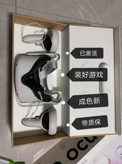 Соматосенсорные игровых консолей mate3与oculus quest2 vr一体机激活带游戏送4k电影