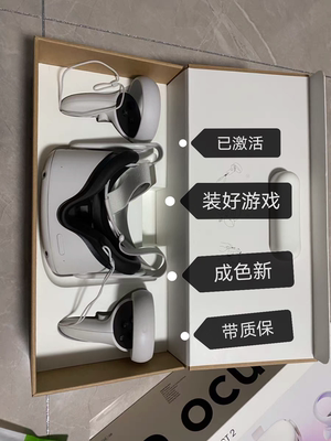 Mate3 и Oculus Quest2 Vr все -ин