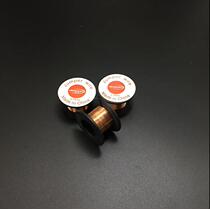 Repair cable Repair Flying wire Enameled wire Pure brass scratch-free paint Easy to stick tin direct welding 0 1mm
