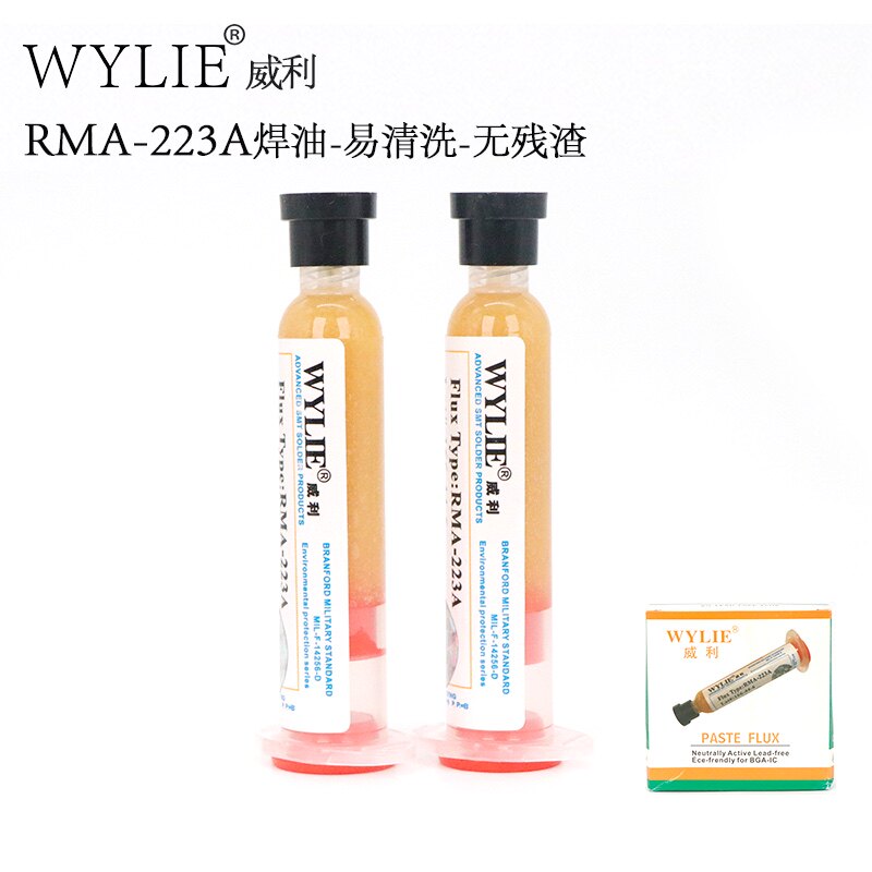 Willie 2223A Welding Oil Welding Oil Welding Oil Welding Paste BGA Advanced Environmental Guarantee Welding Paste