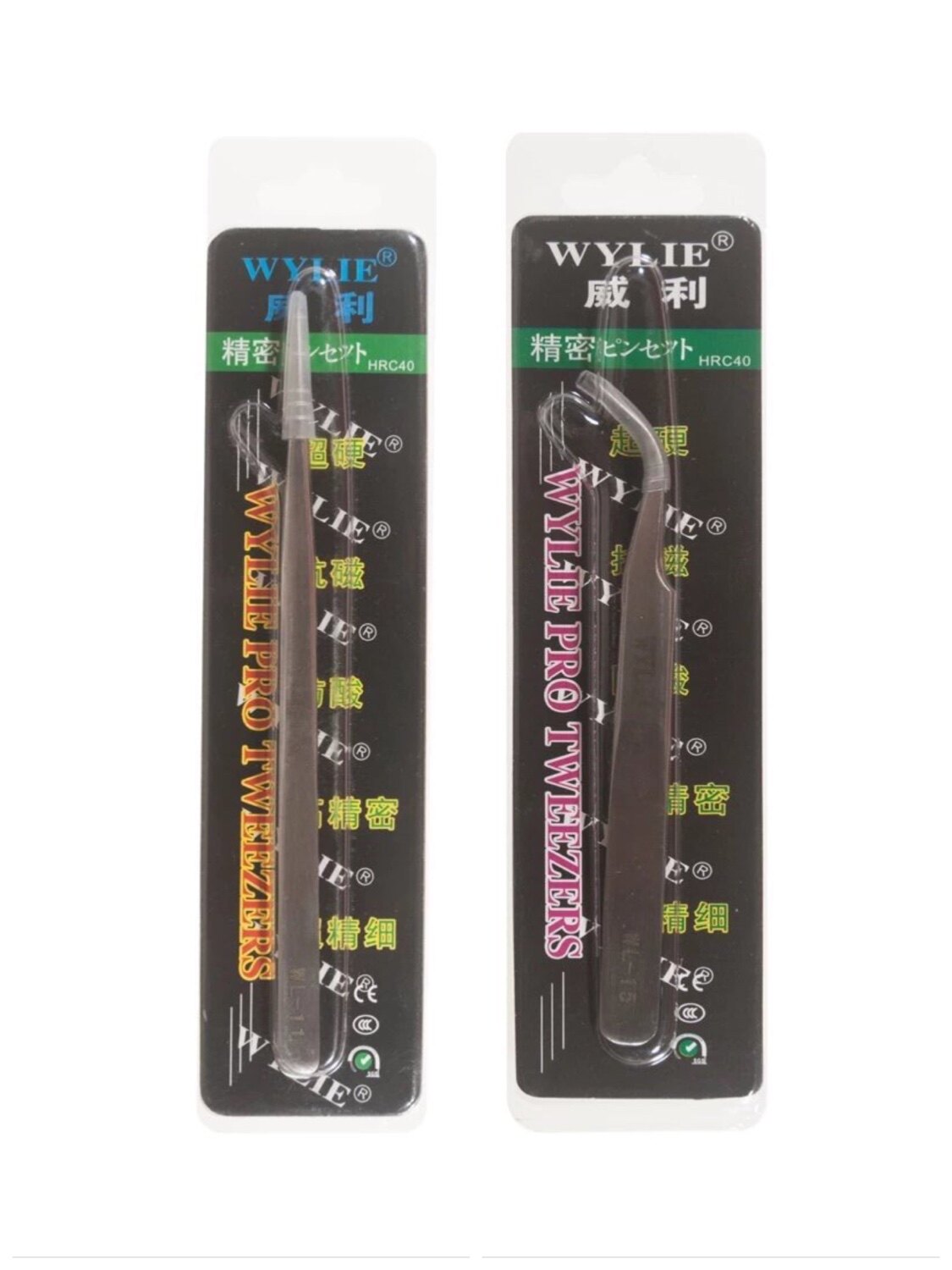 Wiley high-precision tweezers mobile phone motherboard repair pointed acid-resistant tweezers mobile phone chip repair plus hard tweezers