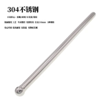 Ультра -нижняя из нержавеющая сталь лошади -эй -эй -стержень мочеиспускание штекер -в уретральном расширении мастурбация оргазм и женщины Альтернативные страсть для взрослых принадлежностей для взрослых