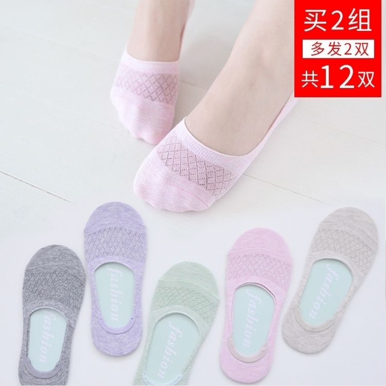 Girlsocks Summer Thin 10-12-15 tuổi vớ bông trong cậu bé lớn học sinh tiểu học nông miệng vớ thuyền vô hình