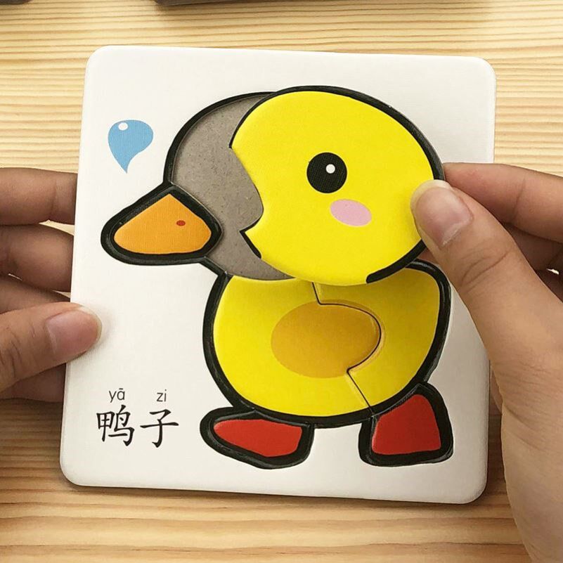 Autistic and autistic children training toys social training card intervention flat puzzle puzzle rehabilitation teaching material