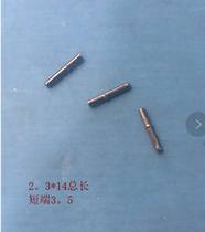 2 3*14 total length brass tin-plated hollow needles 21 yuan 1000 pieces in stock