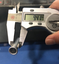 Aluminum full hollow rivet 9 4*0 3*33 long 78 yuan 1000 deposit 15000