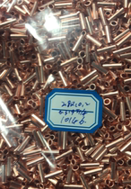 Red copper fully hollow pickled rivets 2 8*0 2*10 2 total length 45 yuan for one thousand pieces deposit 10000