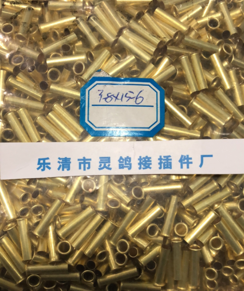 3 8*0 2*15 5 Brass Hollow Rivets 28 yuan, 1,000 pieces in stock