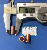 7 1*0 7*15 total length copper tubular hollow rivet 0 26 yuan each