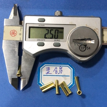 2 5*0 3*11 5 total length brass hollow rivets 28 yuan 1 thousand deposit 1 pack