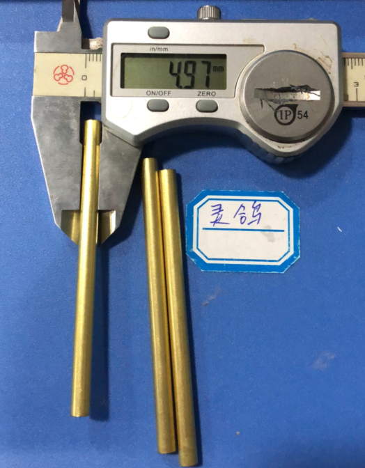 5*1*78 Brass Hollow Tube 0 85 yuan a piece