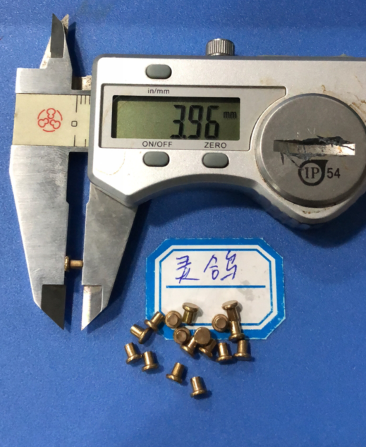 2 4*4 total length brass solid rivets 26 yuan a thousand pieces